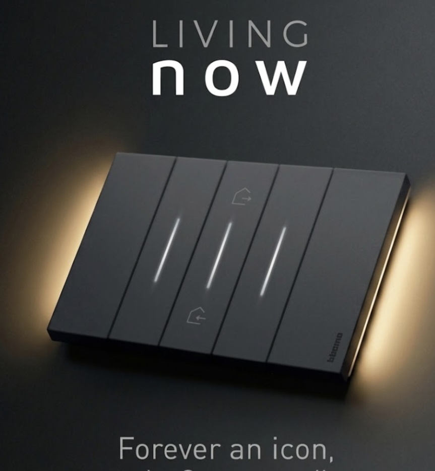 מתג חכם bticino צבע שחור living now
